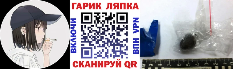 Мефедрон Ишимбай