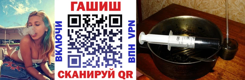 OMG ссылка  Ишимбай  Гашиш Premium 