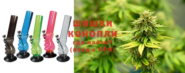 кокаин Вязники