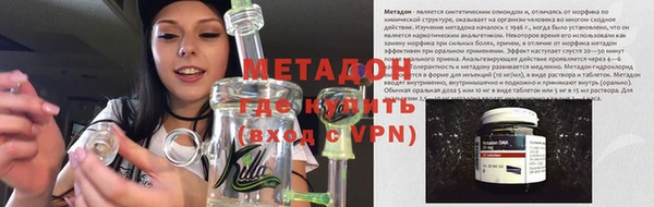 крисы Вяземский