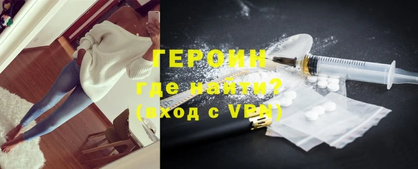 меф VHQ Верея