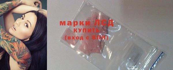 кокаин Вязники