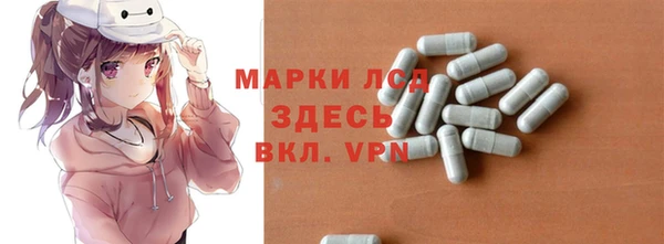 мефедрон мука Вязьма