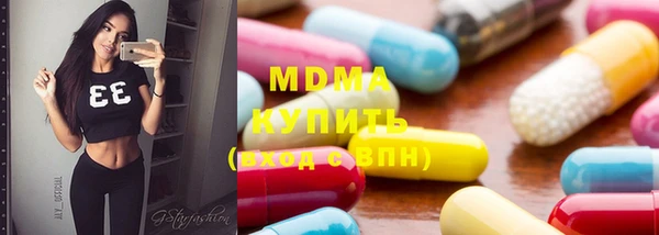 кокаин Вязники