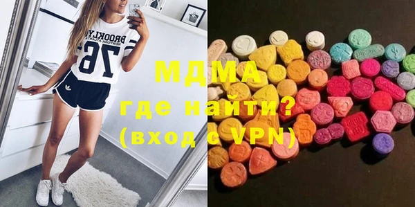 крисы Вяземский