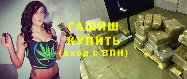 кокаин Вязники