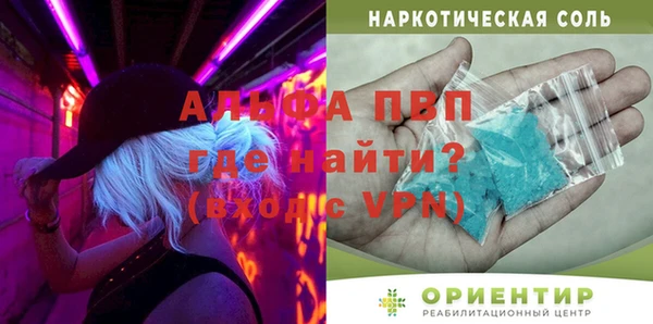 крисы Вяземский