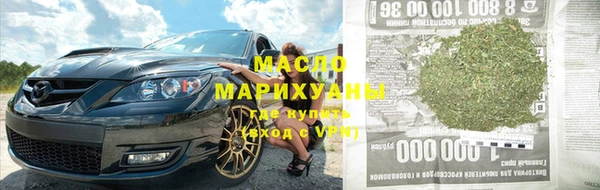 крисы Вяземский