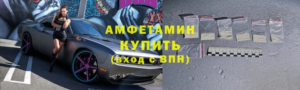 крисы Вяземский