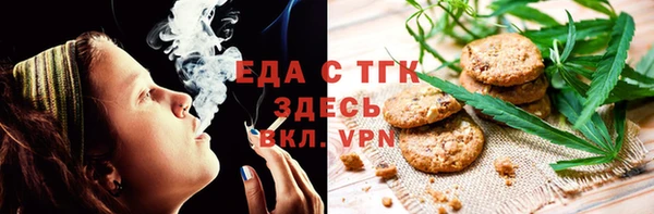 крисы Вяземский