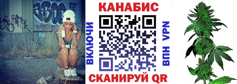 shop какой сайт  закладка  Ишимбай  Конопля OG Kush  кракен зеркало 